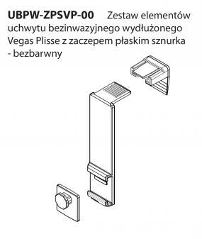 plisy-6